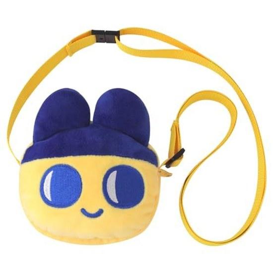 Bandai Tamagotchi Paradise Outing Carry Mamecchi
