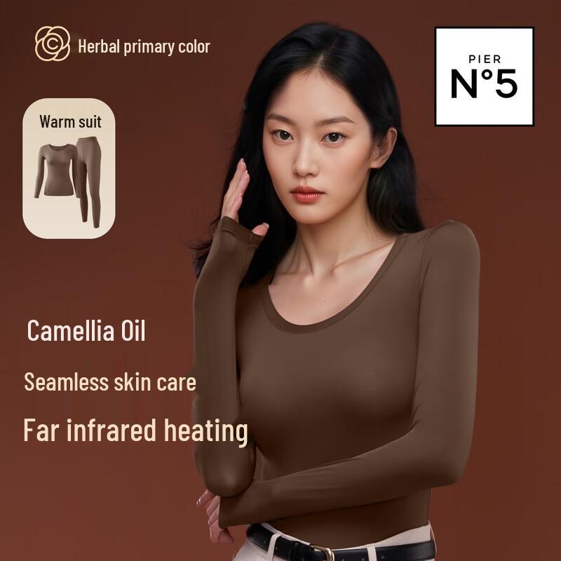 

Женский ультратонкий бесшовный термобелье с гиалуроновой кислотой XL