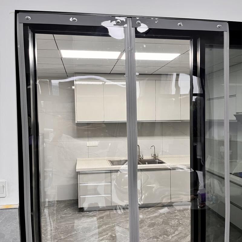 De Li Magnetic Self-Adhesive PVC Transparent Door Curtain
