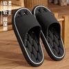 New eva bathroom bath special leaking slippers non-slip quick-drying silent home cool slippers