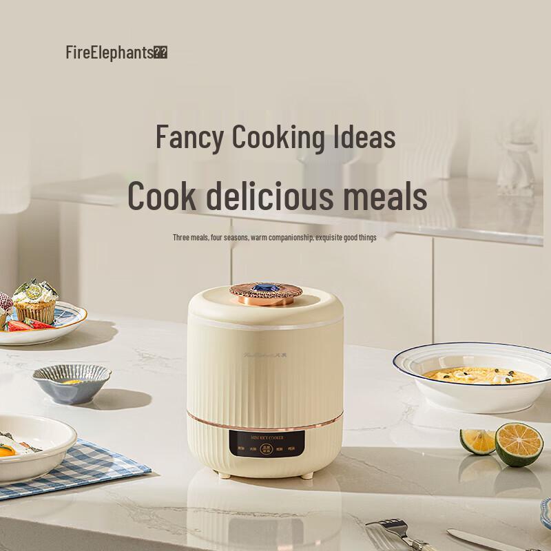 Huo Xiang HX-DFB036 Smart Rice Cooker