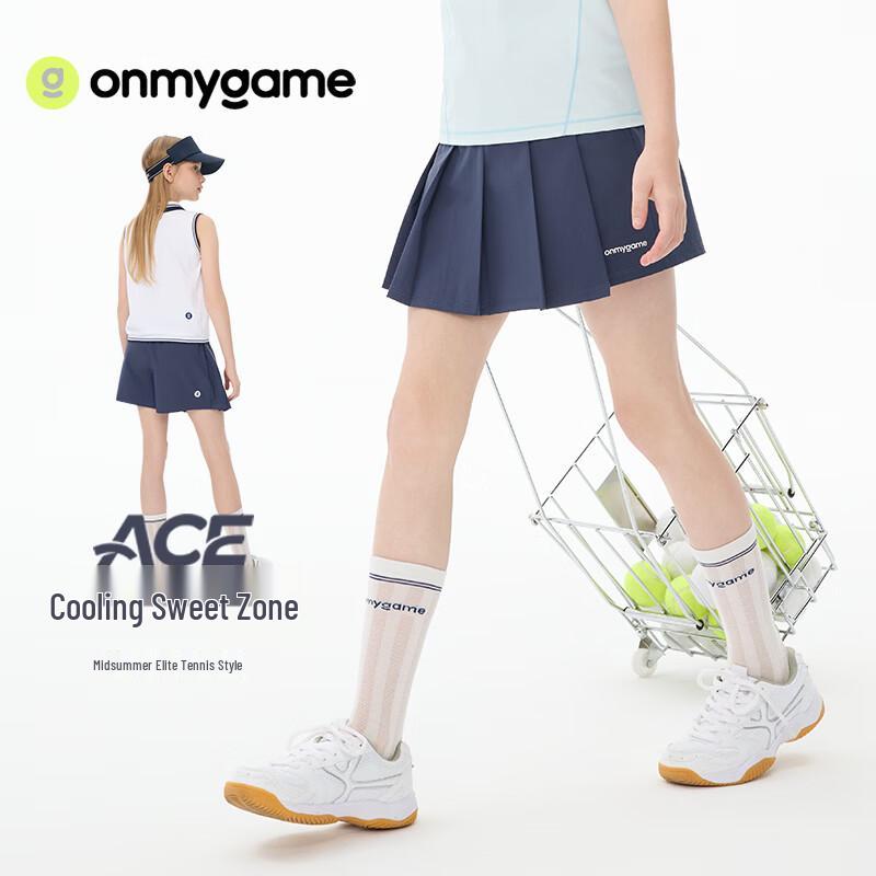 Onmygame Girls  Athletic Pleated A-Line Short Skirt 120