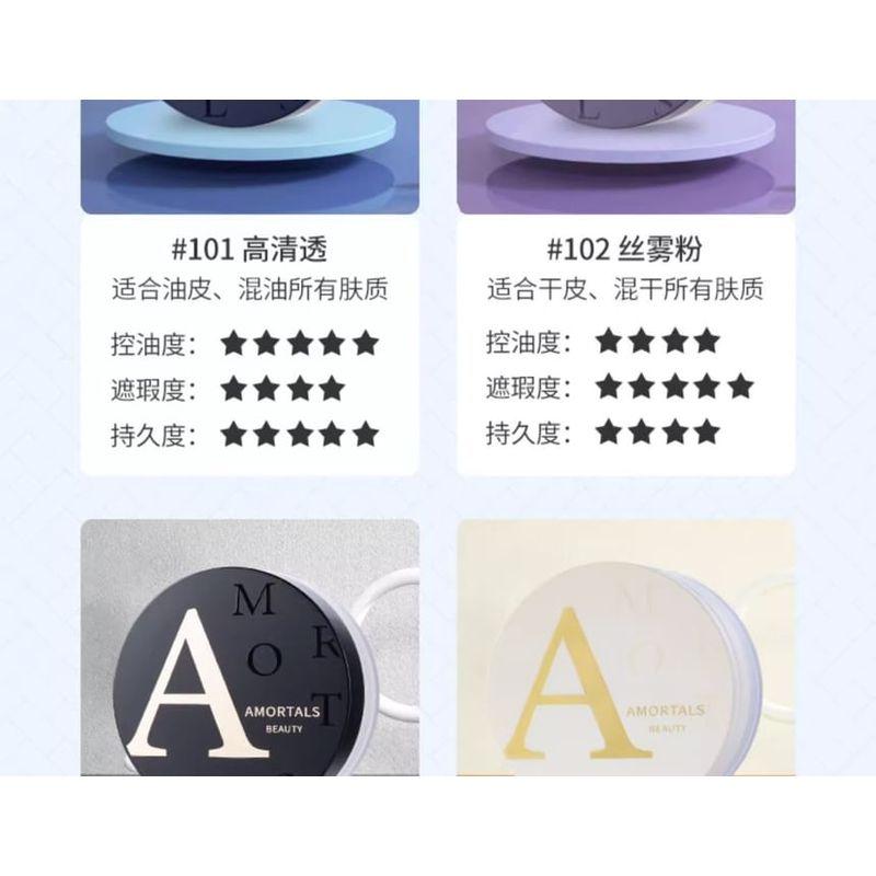 AMORTALS - Mist Loose Powder - 4 Types