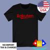Rakuten Men's Black Size S To 5XL
