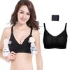 1PC Pregnant Women's Plain Color Hands  Pumping Bras Maternity  Bras