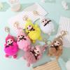 Cute Fluffy Plush Doll Keychains Lovely Pompom Sleeping Baby Keychain Girl Bags Keyrings Cars Key Ring Gift Charming Decoration