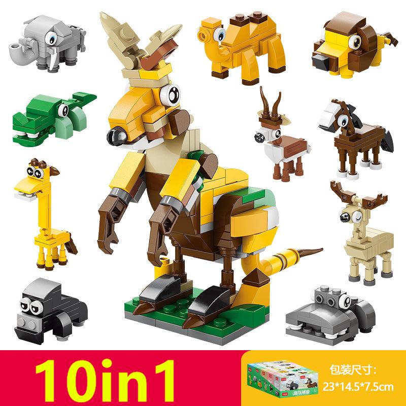 10in1 Cute Animals Fox Koala Dog Insect Turtle Dinosaur Ostrich Goldfish Fish Tank Bird Building Blocks Kit Model Toy Children