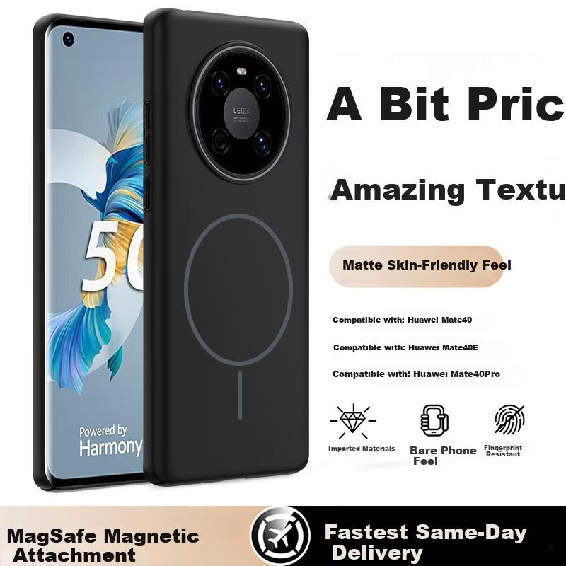 Huawei Mate40 Case Mate40/40e Magnetic Wireless Charging Full Coverage Drop-proof Lightweight Heat Dissipation Matte Midnight Black