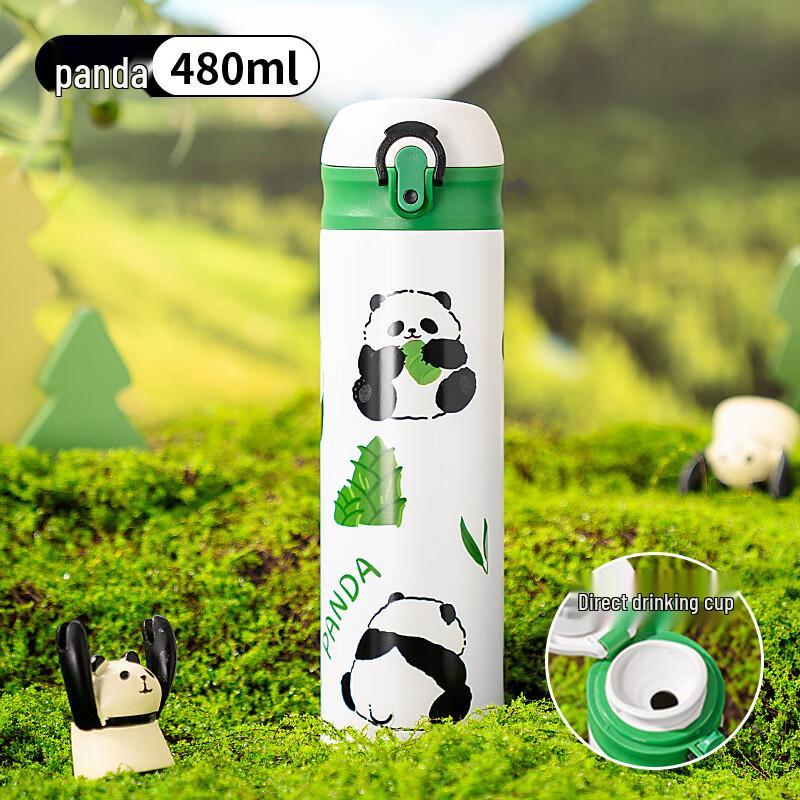 Dile Bear Panda 316 Stainless Steel Water Bottle