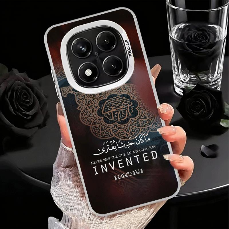 

Muslim Islam Bismillah Allah Soft Phone Case for Xiaomi Redmi Note 13 14 15 Pro Plus 12S 12 11S 11 11T 10S 10 Shockproof Cover B Redmi Note 14 5G