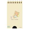 TODAN Rilakkuma 2027 Pocket Calendar TD-30081-A Compact Mini Desk Calendar Portable Planner Schedule Memo Book San-X Japan