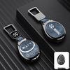 Compatible Key Cover for Beijing BJ30, BJ40, BJ60, Leiting BJ80 (24 Model Key Shell)