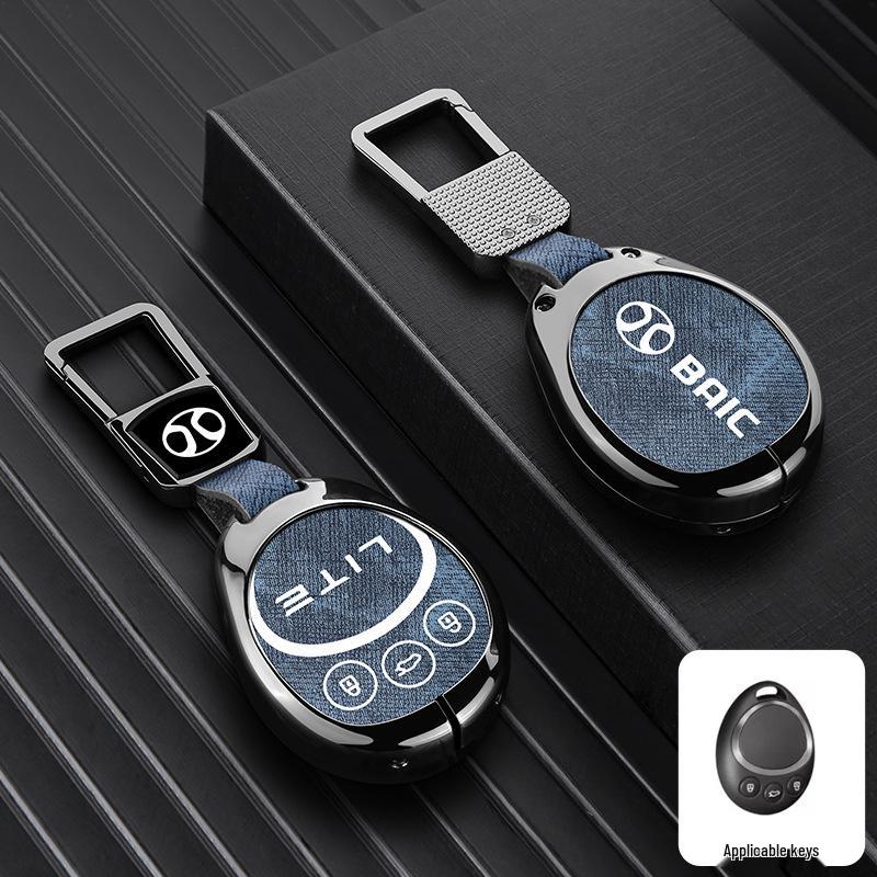 Compatible Key Cover for Beijing BJ30, BJ40, BJ60, Leiting BJ80 (24 Model Key Shell)