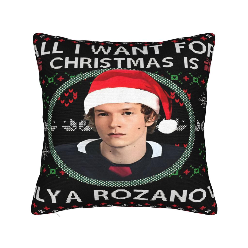Pillow Cover Heated Rivalry Ilya Rozanov Kawaii Pillow Case For Living Room Sofa Pillowcases