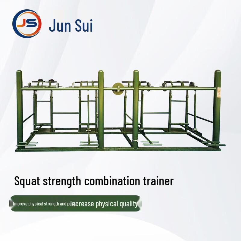 JunSui Outdoor Multi-Functional Strength Training Equipment