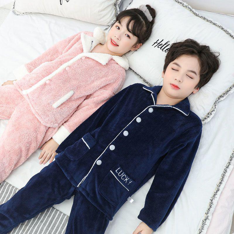 Flannel Boys' Pajama Set - Coral Fleece, Medium-Large, Plus Velvet, Thickened for Autumn/Winter