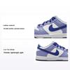 Dunk Low PS Sneakers Enfant Myrtille Blanc Chardon Clair Lapis DZ4457-100