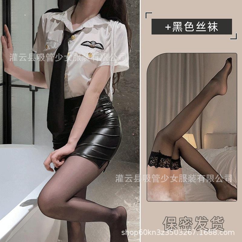 Sex Lingerie Pure Desire Blue Policewoman Sexy Seduction Patent Leather Skirt Nightclub