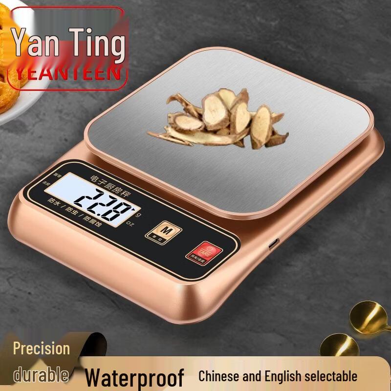 YEANTEEN High-Precision Kitchen Electronic Scale