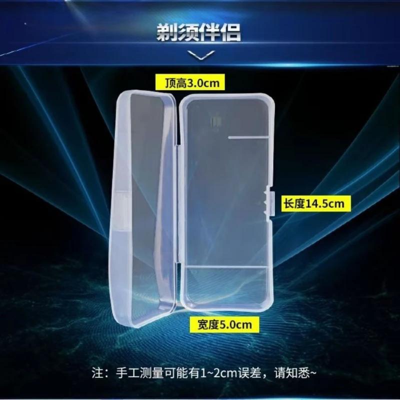 1PC New Portable Men's Razor Box Razor Blades Holder Shaving Machine Storage Box Shaver Travel Case Shaver Storage Box