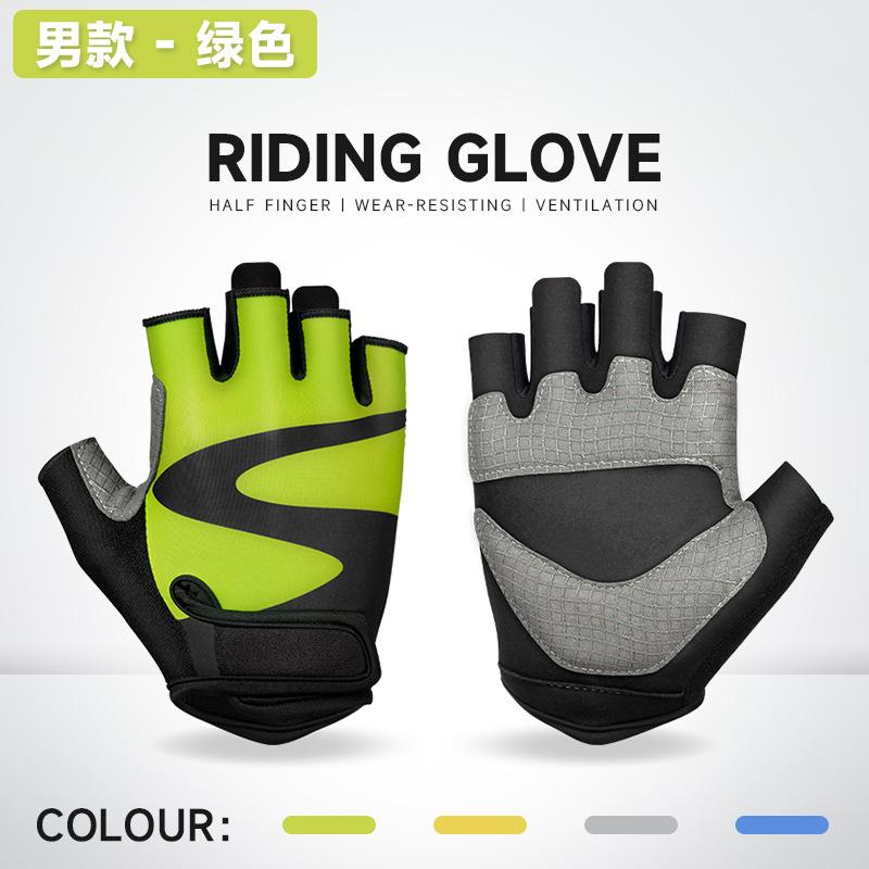 Outdoor cycling gloves summer road cycling breathable men's and women's sports single rod sweat-proof cycling gloves half finger shock absorption