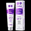 CanBan Deep Whitening Toothpaste, Snow Mountain Mint
