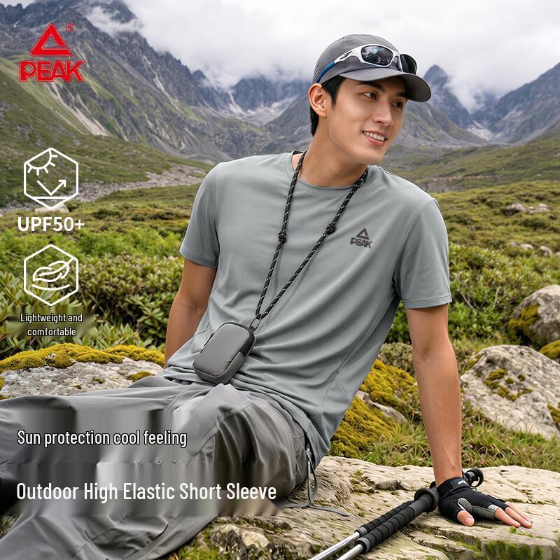 PEAK Men s Outdoor Performance T-Shirt M
