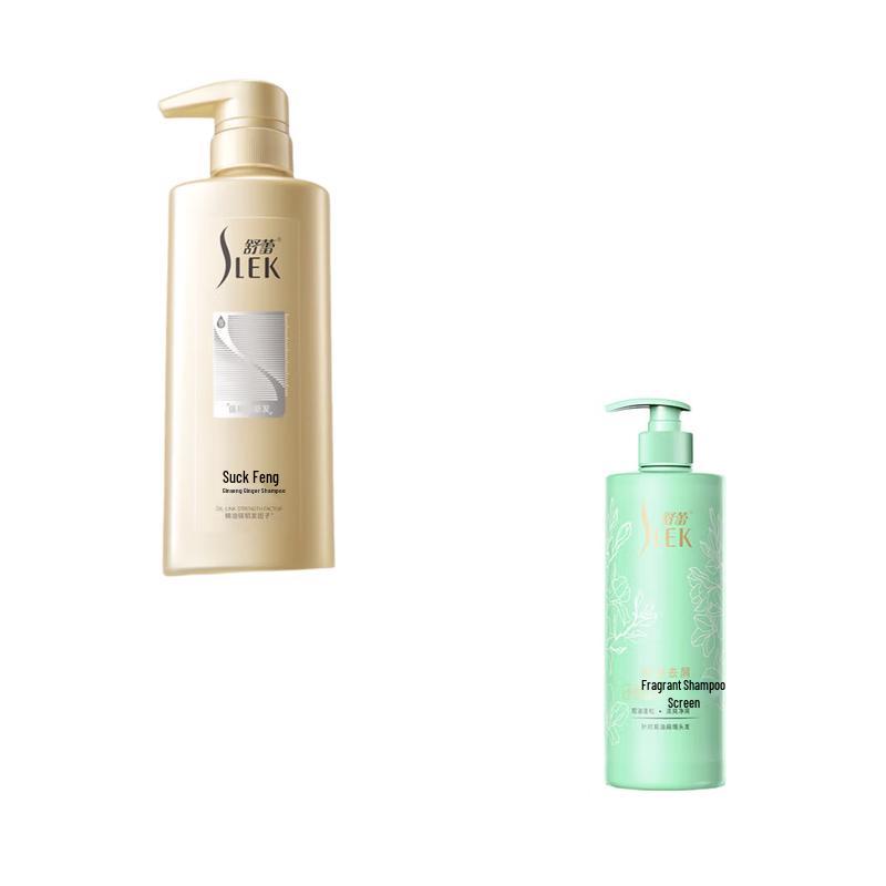

ShuLei Ginseng Ginger & Freesia Scented Shampoo Duo Set