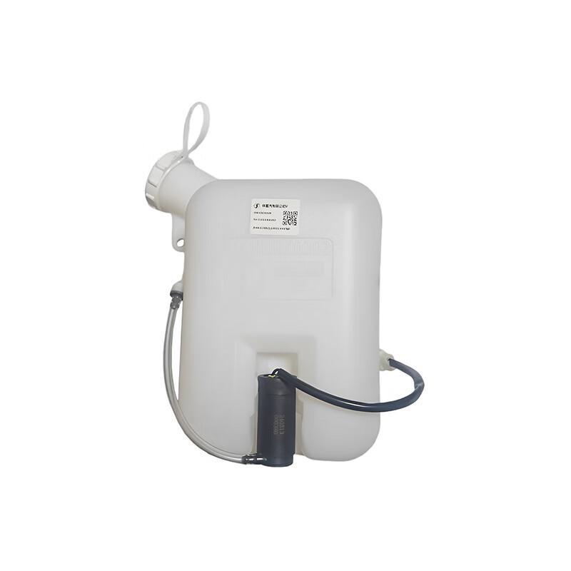 Huadema Windshield Washer Fluid Reservoir