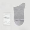 Socks Women Four Seasons Adult Socks Casual Loose Maternity Socks Mulberry Silk Socks Monthly Short Socks