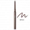 Kose - Visee Riche Browns Creamy Pencil Eyeliner