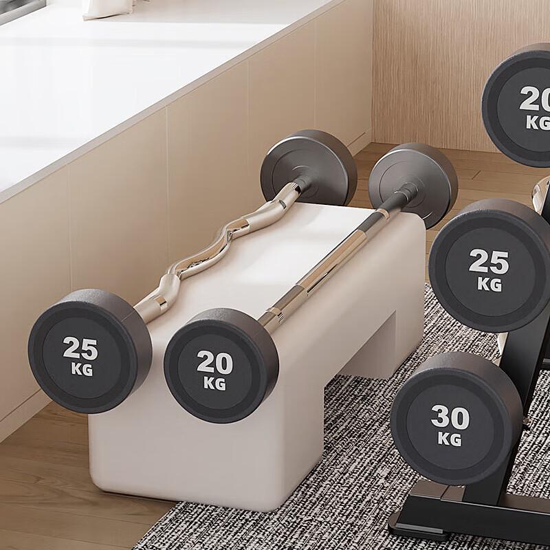 Weilikang Fixed Barbell & Rack System