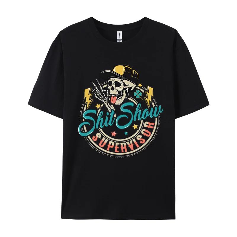 Cool Shit Show Supervisor Skull T-shirt Hilar Gift Premium T-Shirt Cotton Young T Shirt Gift T Shirt Prevailing Casual S разноцветный