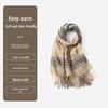 Korean Style Plaid Double-Sided Warm Thick Scarf for Couples and Students, Versatile Autumn/Winter Neck Warmer Shawl