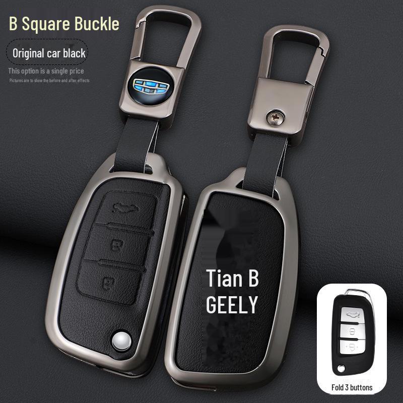 Geely Car Folding Key Cover for Vision X3, King Kong, Panda S1, and Vision X1 - Metal Shell for Men.