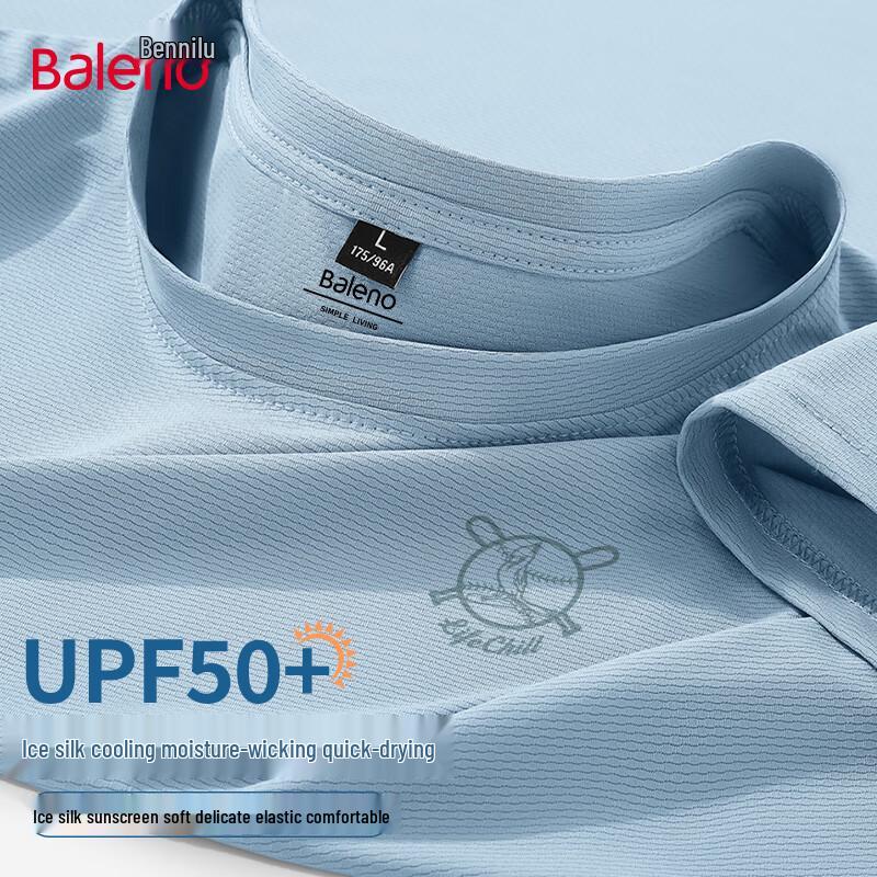 Baleno Men s Summer Quick-Dry Ice Silk UPF50+ Sun Protection T-Shirt L