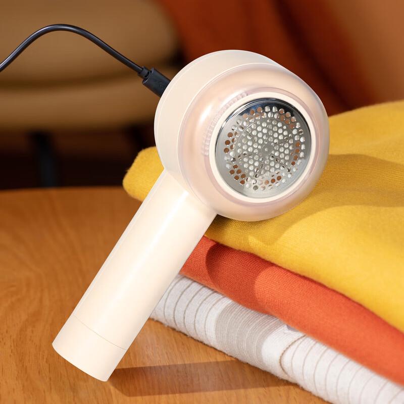 Li Lang USB Rechargeable Fabric Shaver