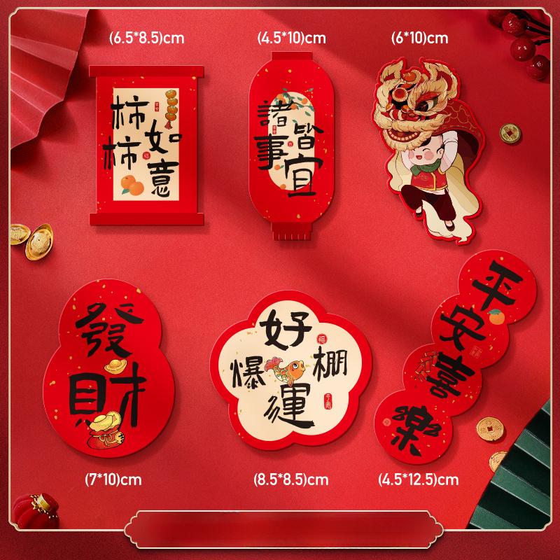 Cute Chinese New Year Fridge Magnets Traditional Festive God Of Wealth Refrigerator Magnet Cartoon Snake Year Hanging Pendent