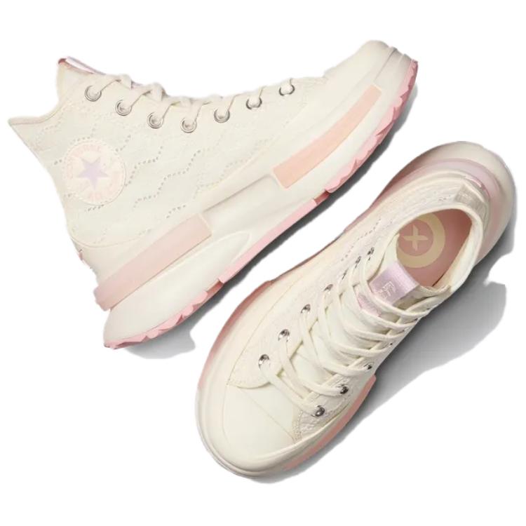 Converse Run Star Legacy CX Pohodlné plátěné boty s vysokým svrškem Unisex tenisky Bílé A10451C