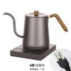 Titanium Silver Gray Gooseneck Kettle Electric Kettle Temperature Control Coffee Pot Stainless Steel Slender Spout Tea Kettle