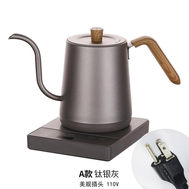 Titanium Silver Gray Gooseneck Kettle Electric Kettle Temperature Control Coffee Pot Stainless Steel Slender Spout Tea Kettle