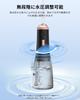 Harune Oral Irrigator Jet Washer with 4 Rotating Tongue Stepless Water Pressure PSI Pressure 300ml Large Capacity IPX7 Compact Ideal for Home or