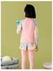 Maillot de bain pour fille à manches longues et pantalon - Protection solaire d'été, Tailles S/M/L