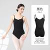 Womens High-Waist Ballet Leotard With Spaghetti Straps Dance Practice Adult Training Gymnastics Performance