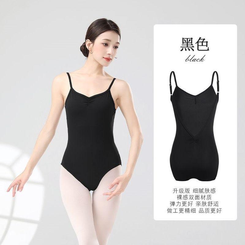 Womens High-Waist Ballet Leotard With Spaghetti Straps Dance Practice Adult Training Gymnastics Performance