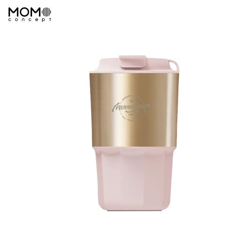 MOMOCONCEPT Geometric Ridge Line Insulated Water Bottle