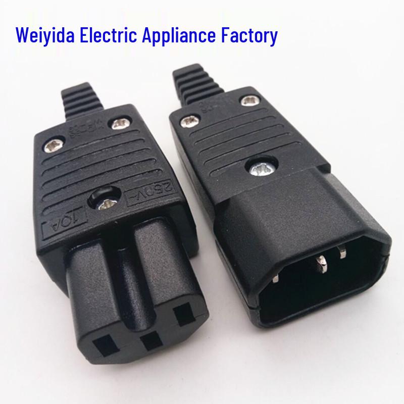 AC 3-Core Power Plug C13/C14 Socket Extension Cord