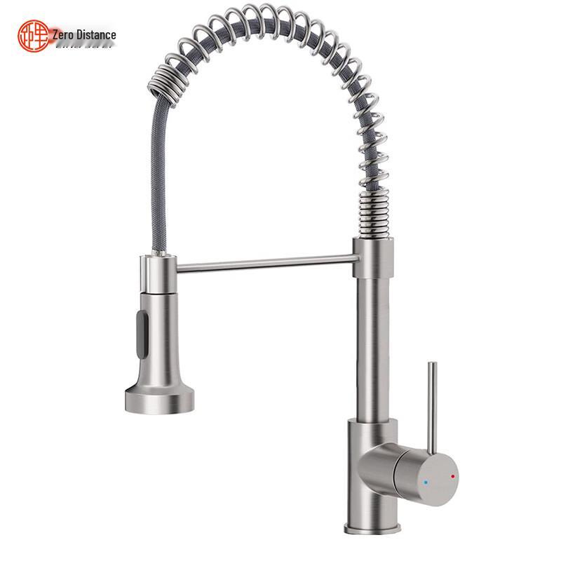 LINGJULI Stainless Steel Pull-Out Kitchen Faucet with Filter Function