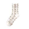 Korean Retro Floral Mid-Calf Embossed Women's Knit Socks