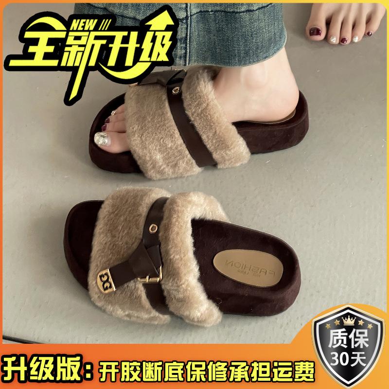 Retro design one-word belt buckle Mao Mao slippers women's autumn and winter fashion versatile belt buckle casual cotton slippers